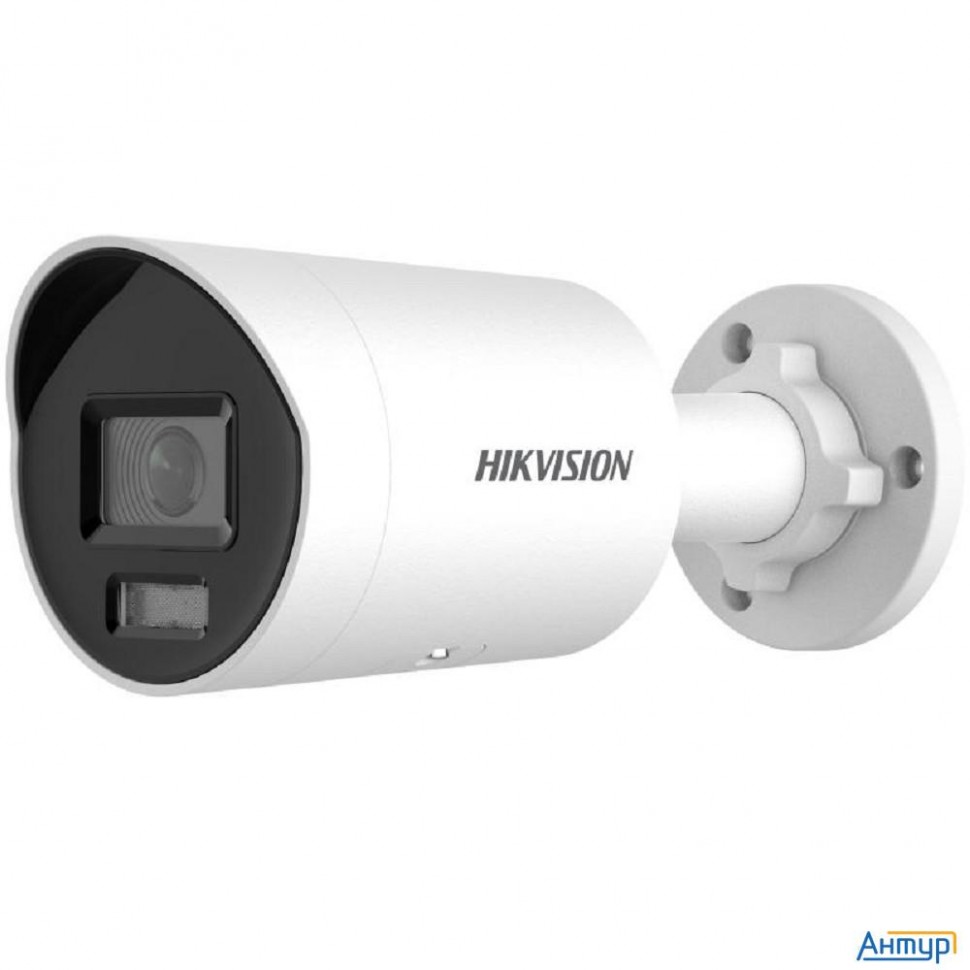 Камера видеонаблюдения Ip Hikvision Ds-2cd2087g2h-liu(4mm),  2160p,  4 мм,  серый
