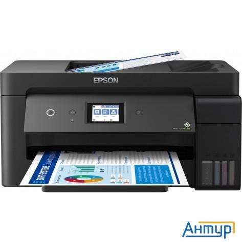 Epson  L14150 (c11ch96404) {a3, Adf, Duplex, 17 стр./мин., Ethernet, Wi-fi }