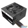 Блок питания Thermaltake Tr2 S 700w Ps-trs-0700npcweu-2  / Apfc / 80+