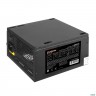 Блок питания Exegate Ex260638rus Блок питания 400w Exegate 400ppe, Atx, Black, Apfc, 12cm, 24p+4p, P