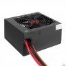 Блок питания Exegate Ex260638rus Блок питания 400w Exegate 400ppe, Atx, Black, Apfc, 12cm, 24p+4p, P
