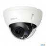 Dahua Dh-ipc-hdbw5541rp-ase-0280b-s3 Уличная купольная Ip-видеокамера Acupick с ИИ 5Мп, 1/2.7” Cmos,