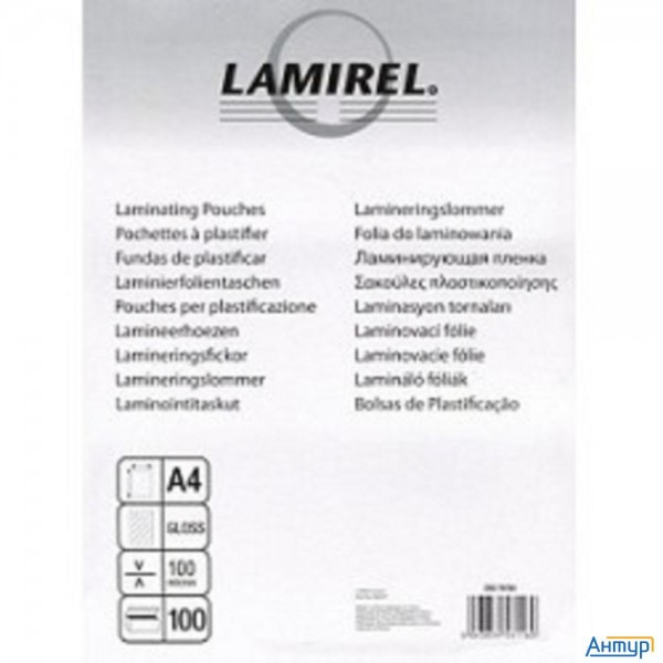 Lamirel Пленка для ламинирования Crc-7865801 (А4, 100мкм, 100 шт.)