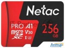Карта Microsd Card Netac P500 Extreme Pro 256gb, Retail Version W/sd Adapter