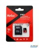 Карта Microsd Card Netac P500 Extreme Pro 256gb, Retail Version W/sd Adapter