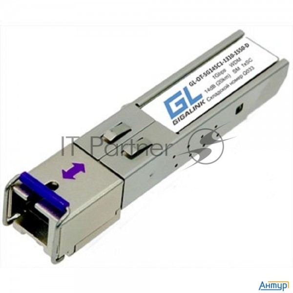Gigalink Gl-ot-sg14sc1-1550-1310-d Модуль