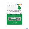 Cbr Ssd-240gb-m.2-lt22, Внутренний Ssd-накопитель, серия "lite", 240 Gb, M.2 2280, Pcie 3.0 X4, Nvme