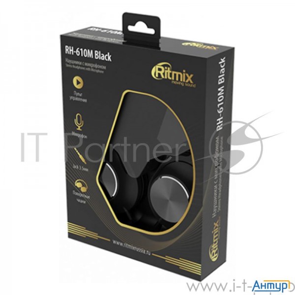 Ritmix Rh-610М Black (105 дБ +/- 3 дБ; Чувствительность микрофона: -58 дБ +/- 2 дБ; Номинальная мощн