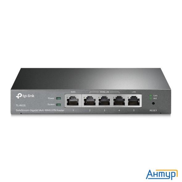 Tp-link Er605 (tl-r605) Safestream гигабитный Multi?wan Vpn маршрутизатор