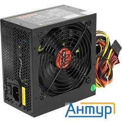 Exegate Ex259604rus Блок питания 650w Exegate 650npx, Atx, Black, 12cm Fan, 24p+4p, 6/8p Pci-e, 4*sa