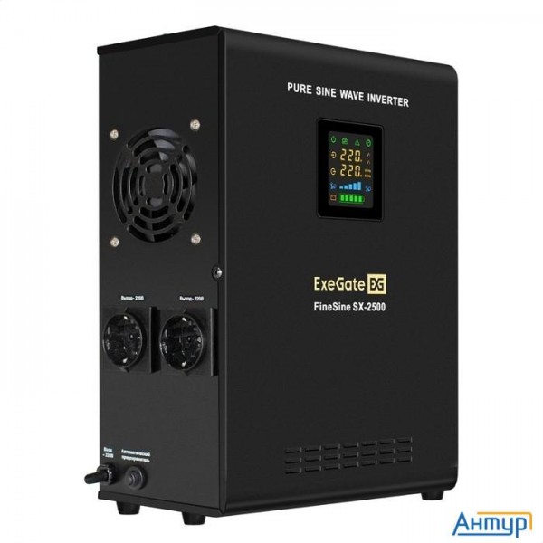 Exegate Ex296002rus ИБП (инвертор, синус, для котла) настенный Exegate Finesine Sx-2500.lcd.avr.2sh