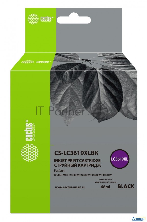 Картридж струйный Cactus Cs-lc3619xlbk черный (68мл) для Brother Mfc-j2330dw/j2730dw/j3530dw/j3930dw