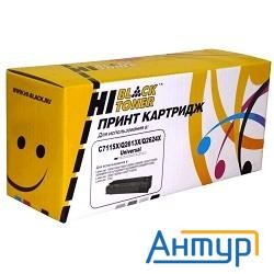 C7115a/q2613А/q2624a_hi-black Картридж (hi-black) для Lj 1200/1300/1150 Univ C чипом