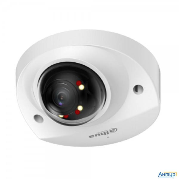 Dahua Dh-ipc-hdbw2249fp-as-il-0280b Уличная мини-купольная Ip-видеокамера Smartduallight 2Мп, 1/2.8”