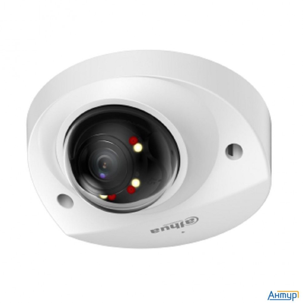 Dahua Dh-ipc-hdbw2249fp-as-il-0280b Уличная мини-купольная Ip-видеокамера Smartduallight 2Мп, 1/2.8”
