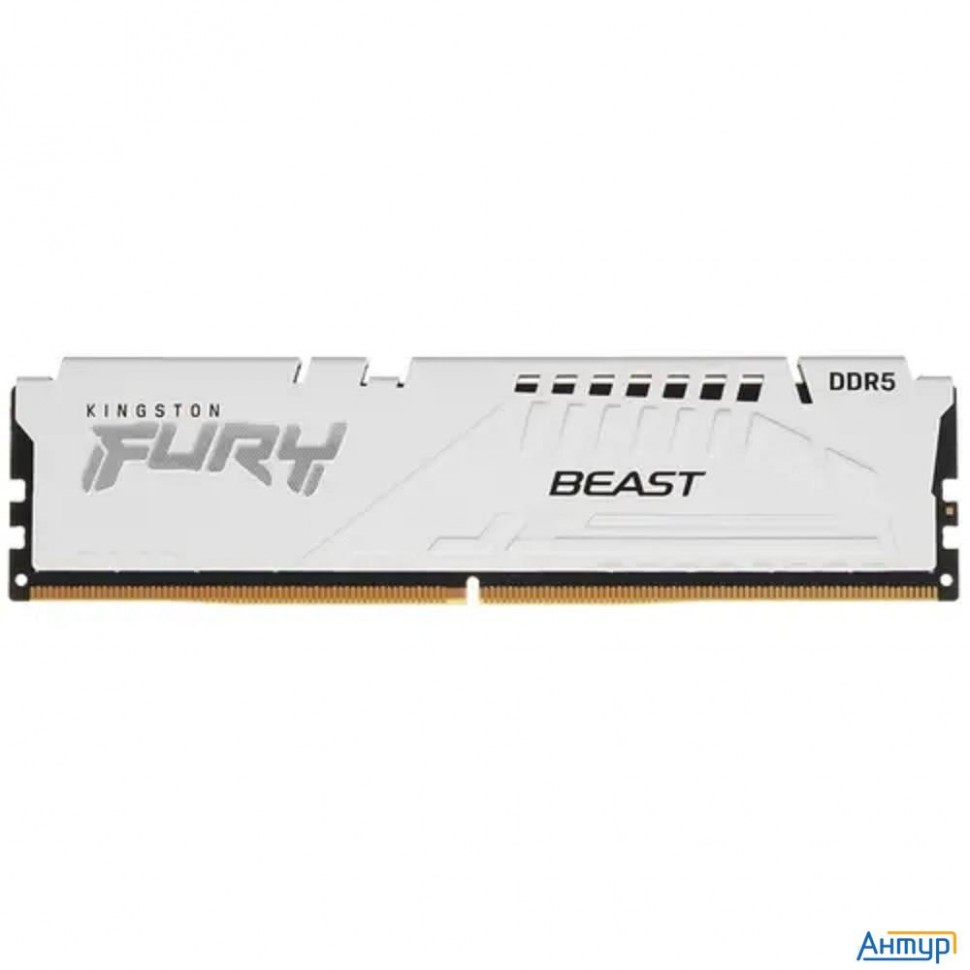 Память Ddr5 32gb 5200mhz Kingston Kf552c36bwe-32 Fury Beast Expo Rtl Gaming Pc5-41600 Cl36 Dimm 288-