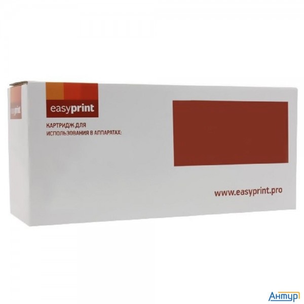 Easyprint Cc641he Картридж ( Ih-641) №121xl для Hp Deskjet D1663/d2563/d5563/f2423/f4275/c4683/110e/