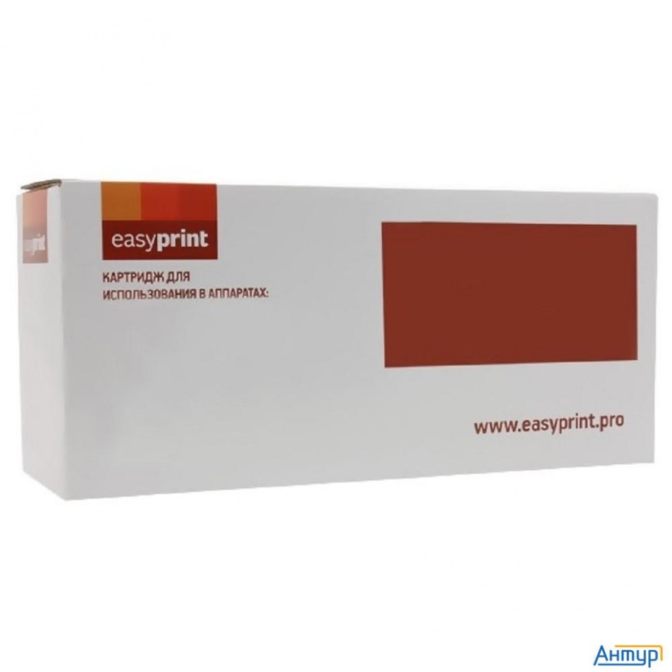 Easyprint Cc641he Картридж ( Ih-641) №121xl для Hp Deskjet D1663/d2563/d5563/f2423/f4275/c4683/110e/