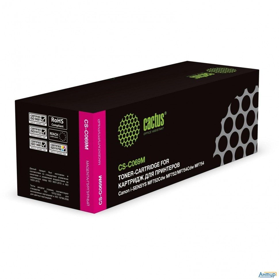 Картридж лазерный Cactus Cs-c069m 069 пурпурный (1900стр.) для Canon I-sensys Mf752cdw Mf752/mf754cd