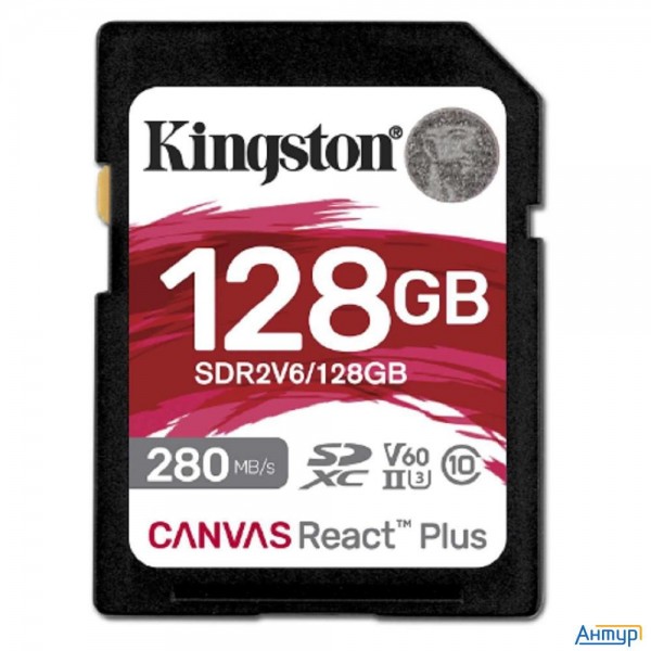Securedigital 128gb Kingston Sdxc Sdr2v6/128gb Canvas React Plus W/o Adapter
