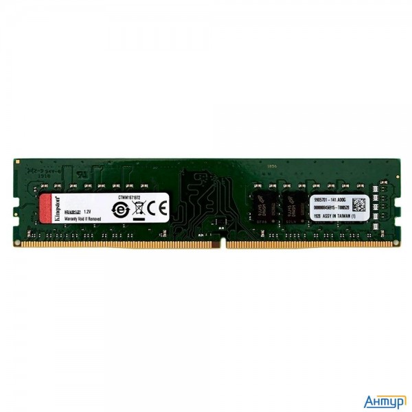 Kingston Ddr4 Dimm 16gb Kvr32n22d8/16wp Pc4-25600, 3200mhz, Cl22