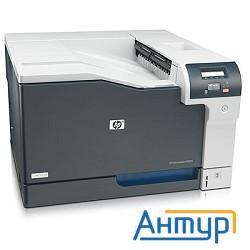 Hp Color Laserjet Cp5225dn  (ce712a) {a3,ir3600,20(9)color/20(9)mono Ppm,192mb,2trays, Duplex}