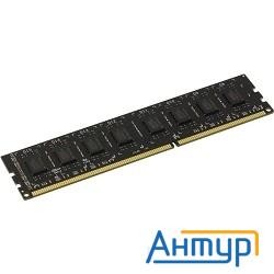 Amd Ddr3 Dimm 8gb (pc3-12800) 1600mhz R538g1601u2s-uo