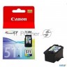 Картридж струйный Cl-511 (2972b007) для Canon Pixma Mp240, Pixma Mp260, Pixma Mx320, Pixma Mx330 Emb