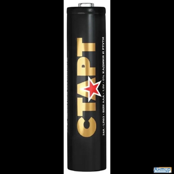 СТАРТ R03-sh4 - 60/1200 (4 шт. в уп-ке)