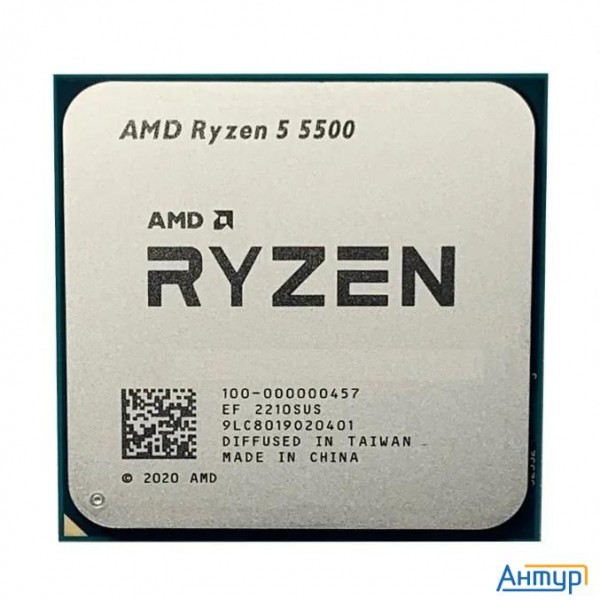 Cpu Amd Ryzen 5 5500 Oem (100-000000457) {3,60ghz, Turbo 4,20ghz, Without Graphics Am4}