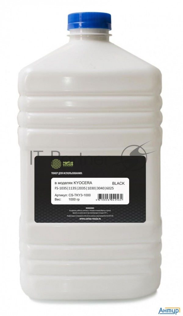 Тонер Cactus Cs-tky3-1000 черный пакет 1000гр. для принтера Kyocera Fs 1035/1135/2035/1030/3040/6025