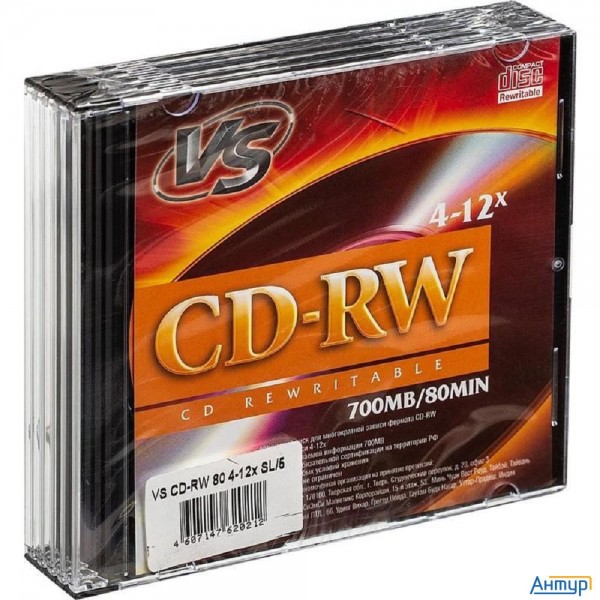 Vs Cd-rw 80 4-12x Sl/5 (vscdrwsl501)(620212)