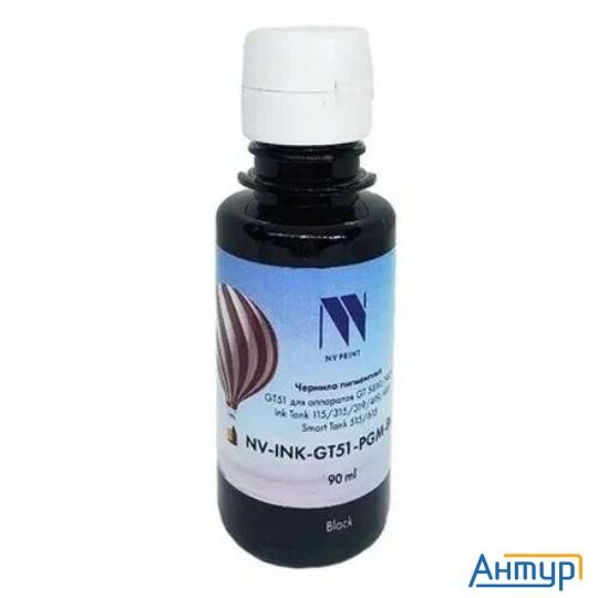 Nv Print Gt51k Чернила пигментные (m0h57ae) для Hp Deskjet Gt 5810, 5820, 5822, Ink Tank 115, 310, 3