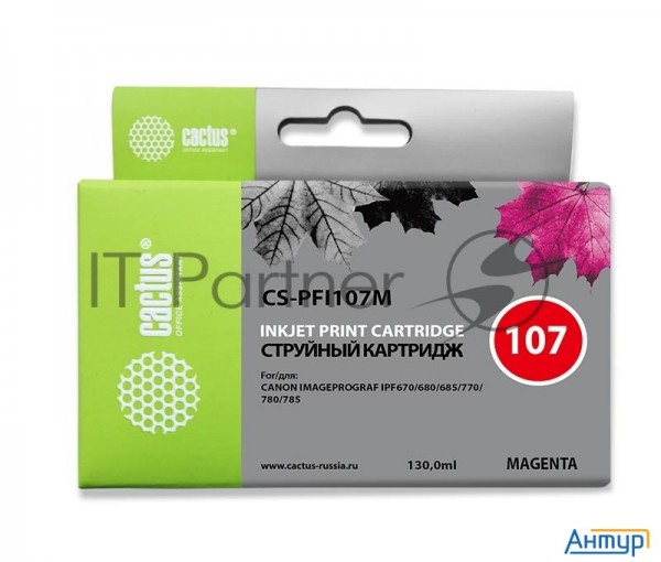 Картридж струйный Cactus Cs-pfi107m пурпурный (130мл) для Canon Ip Ipf670/ipf680/ipf685/ipf770/ipf78