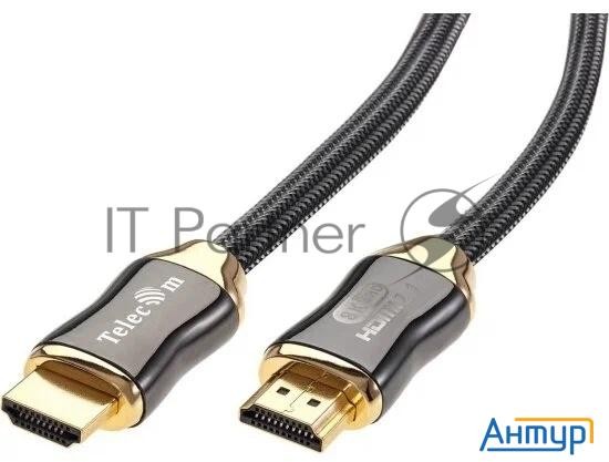 Кабель Кабель питания Gembird 4.5-5.0м, черный, с заземление, пакет Pc-186-15