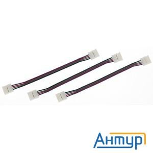 ЭРА C0043985 Коннектор Ls-connector-rgb-dd-ip20 для гибкого соединения двух участков Rgb-ленты  1 шт