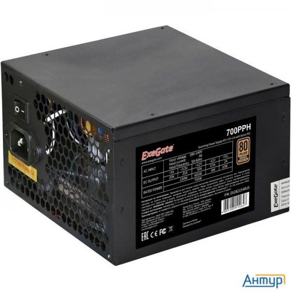 Exegate Ex282154rus Блок питания 700w Exegate 80 Plus® Bronze 700pph (atx, Apfc, КПД 89% (80 Plus Br