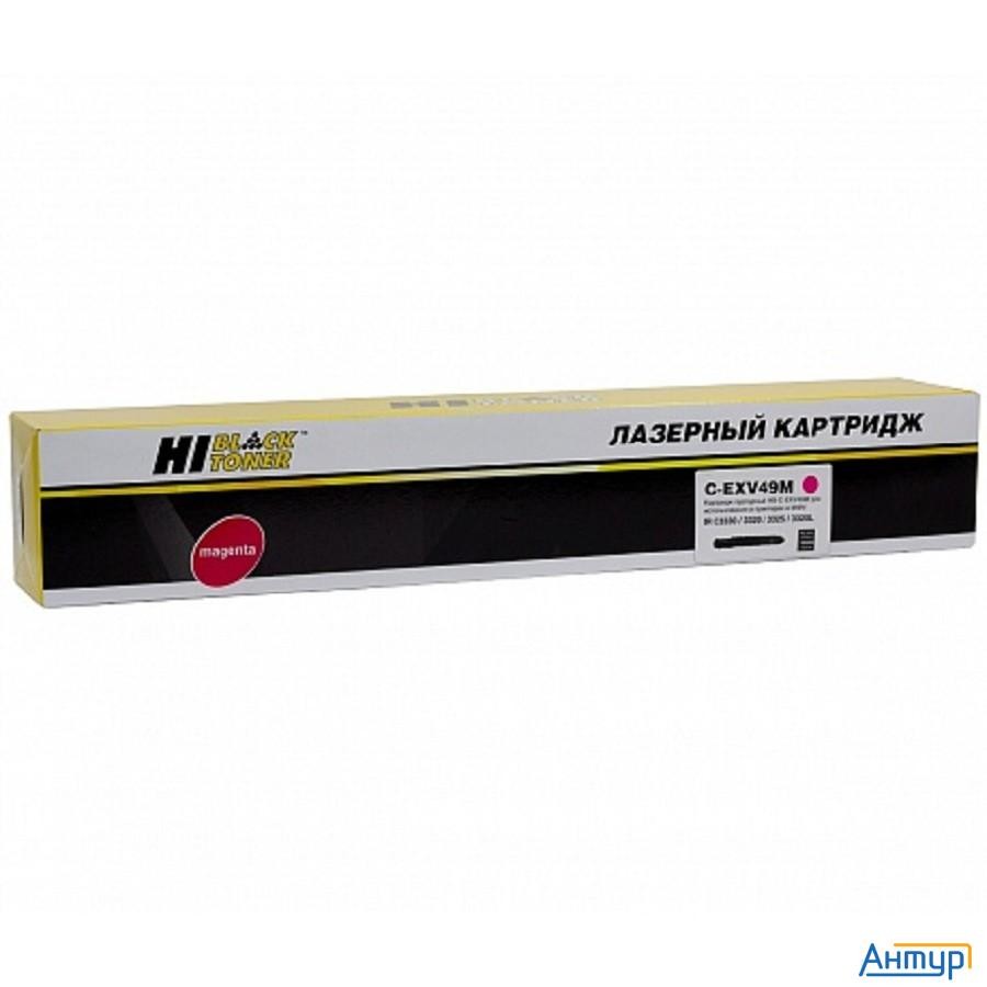 Hi-black  C-exv49m  (hb-c-exv49 M) для Canon Ir-c3300/c3320/c3320i/c3325/c3330i, M, 19k