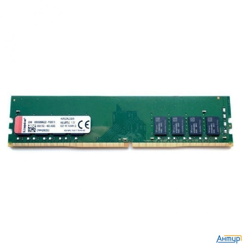 Kingston Ddr4 Dimm 8gb Kvr32n22s8/8wp Pc4-25600, 3200mhz, Cl22