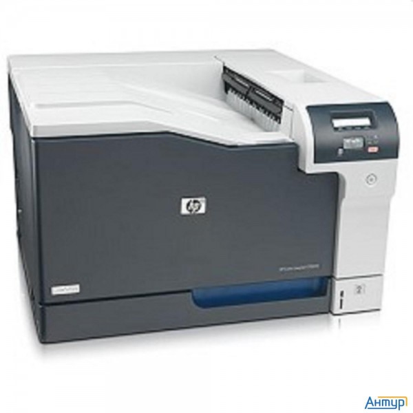 Hp Color Laserjet Cp5225n Ce711a#b19 {a3, Ir3600,20(9)color/20(9)mono Ppm,192mb,2trays 100+250,usb/l