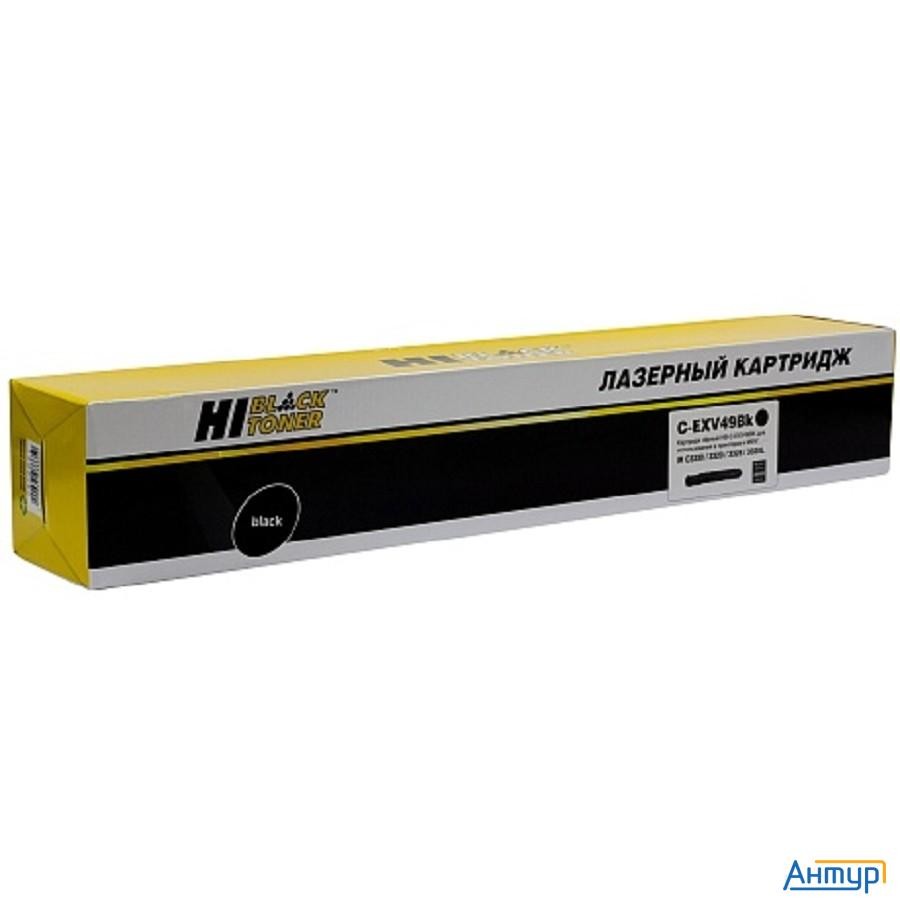 Hi-black  C-exv49bk  (hb-c-exv49 Bk) для Canon Ir-c3300/c3320/c3320i/c3325/c3330i, Bk, 36k