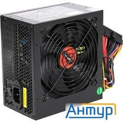 Exegate Ex259609rus Блок питания 700w Exegate Xp700, Atx, Black, 12cm Fan, 24p+(4+4)p, 6/8p Pci-e, 4