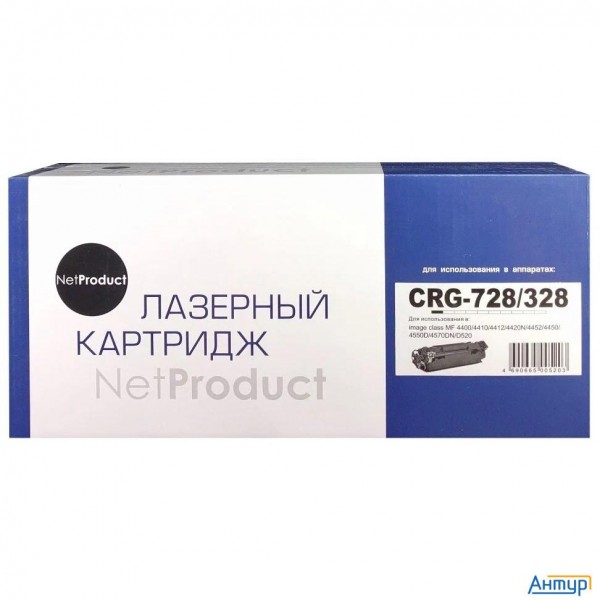 Netproduct Cartridge Crg-728/328  Картридж для Canon Mf4410/4430/4450/4570/4580, 2,1k