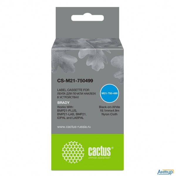 Картридж ленточный Cactus Cs-m21-750499 черный для Brady Bmp21-plus, Bmp21-lab
