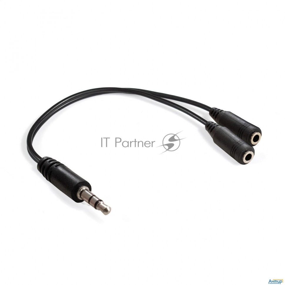Кабель-разветвитель аудио Exegate Ex-cca-415-0.15 (3.5mm Jack M/2x3.5mm Jack F, 0,15м)