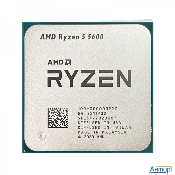 Cpu Amd Ryzen 5 5600 Oem (100-000000927) { 3,50ghz, Turbo 4,40ghz, Without Graphics Am4}