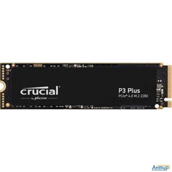 Crucial Ssd M.2 500gb Ct500p3pssd8