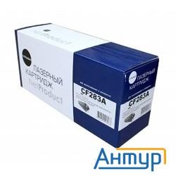 Cf283a Картридж Netproduct Hp Lj Pro M125/m126/m127/m201/m225mfp, 1,5К