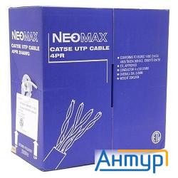 Neomax  Utp Cat.5е 4 пары (305 м)  [nm11001]