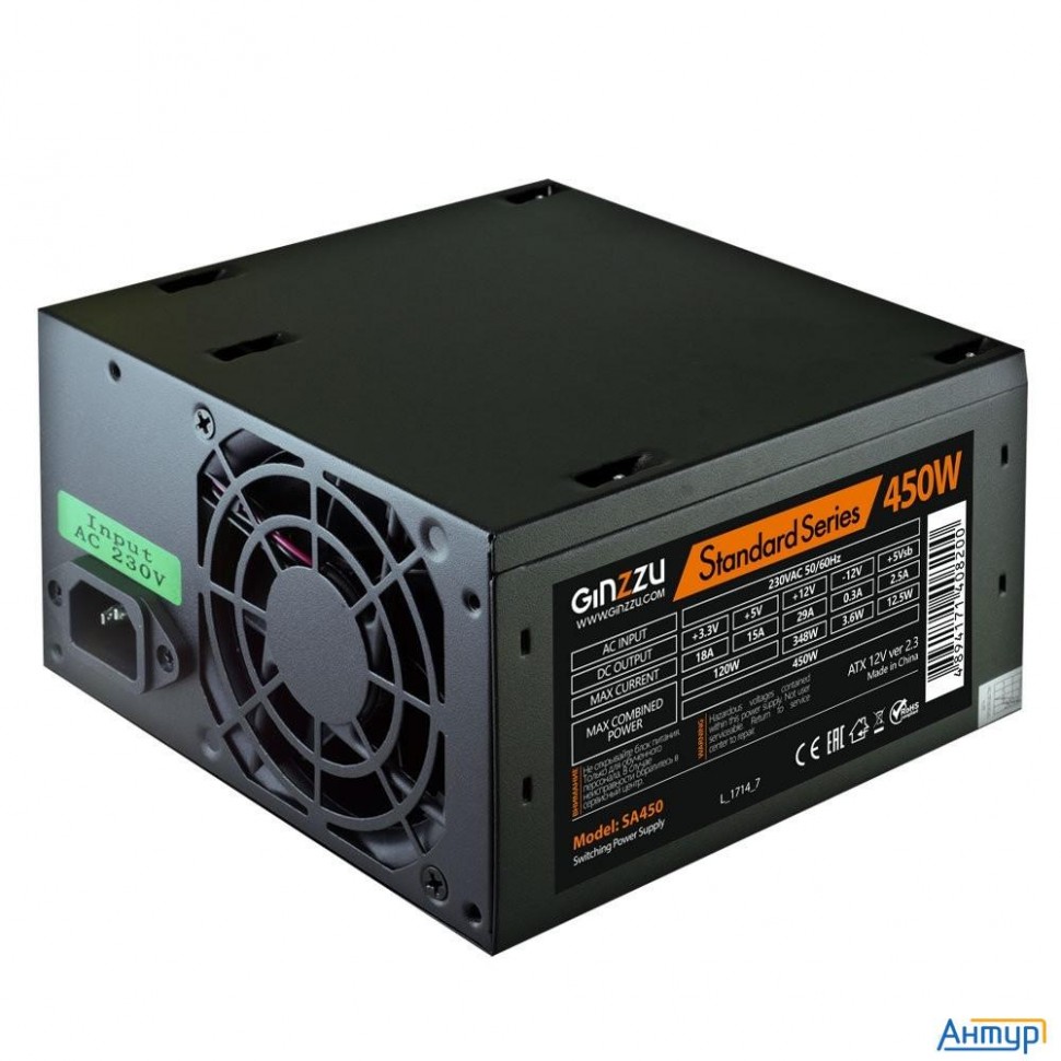 Ginzzu Sa450 Oem